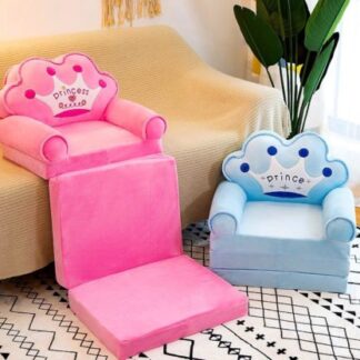 Детска преклоплива фотеља -кревет